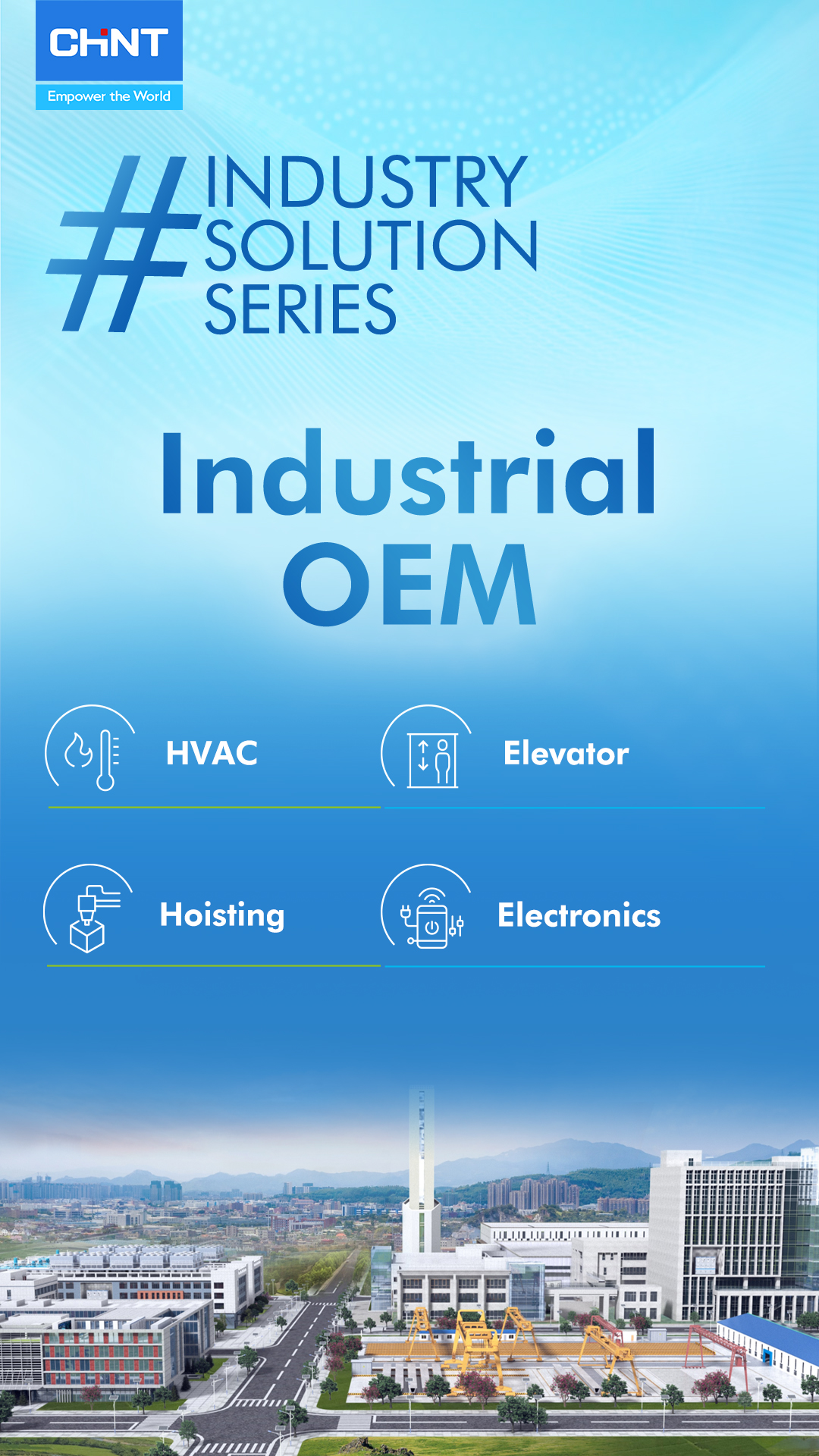 Industrial OEM 1